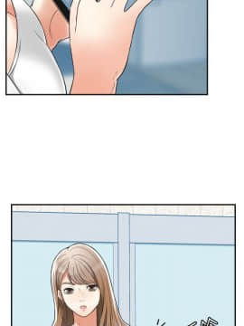 我要抢走她 01-38話[完結]_1205