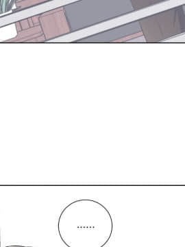我要抢走她 01-38話[完結]_1197