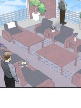 我要抢走她 01-38話[完結]_1196
