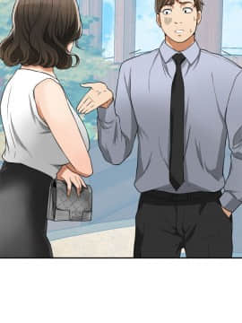 我要抢走她 01-38話[完結]_1187