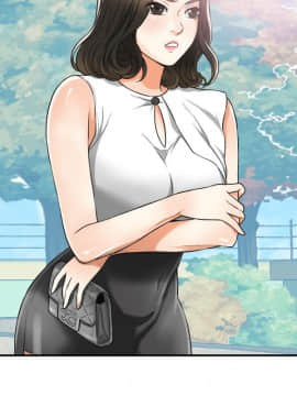 我要抢走她 01-38話[完結]_1186