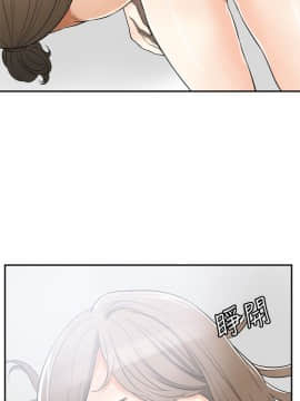 我要抢走她 01-38話[完結]_1181