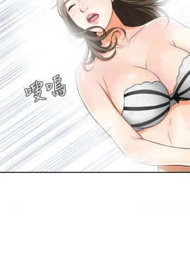 我要抢走她 01-38話[完結]_1180