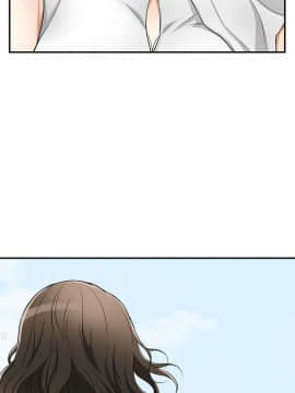 我要抢走她 01-38話[完結]_1168