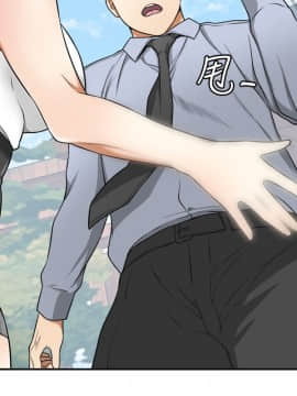我要抢走她 01-38話[完結]_1165
