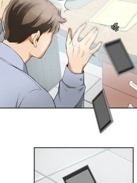 我要抢走她 01-38話[完結]_1158