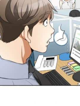 我要抢走她 01-38話[完結]_1157