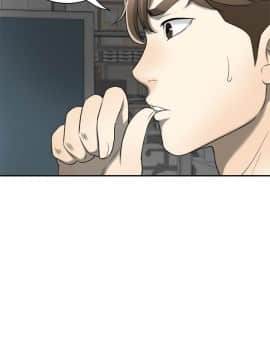 我要抢走她 01-38話[完結]_1144