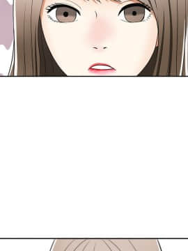 我要抢走她 01-38話[完結]_1127
