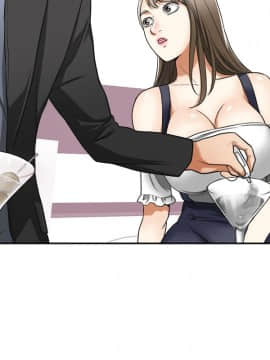 我要抢走她 01-38話[完結]_1122