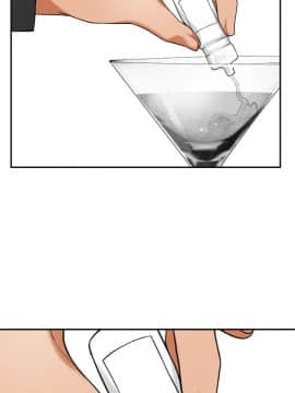 我要抢走她 01-38話[完結]_1121