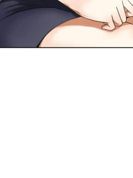 我要抢走她 01-38話[完結]_1116