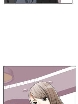我要抢走她 01-38話[完結]_1088