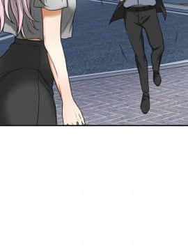 我要抢走她 01-38話[完結]_1081