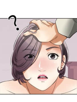 我要抢走她 01-38話[完結]_1076