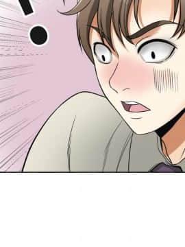 我要抢走她 01-38話[完結]_1073