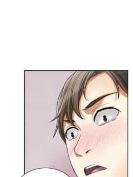 我要抢走她 01-38話[完結]_1067