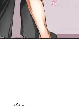 我要抢走她 01-38話[完結]_1069