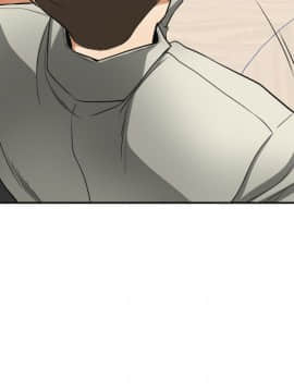 我要抢走她 01-38話[完結]_1060