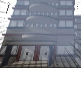 我要抢走她 01-38話[完結]_1049