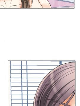 我要抢走她 01-38話[完結]_1045