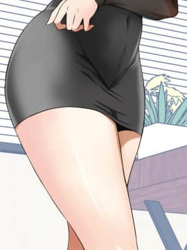 我要抢走她 01-38話[完結]_1044