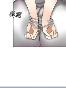 我要抢走她 01-38話[完結]_1034