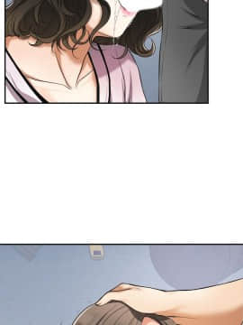我要抢走她 01-38話[完結]_1018