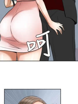 我要抢走她 01-38話[完結]_1003