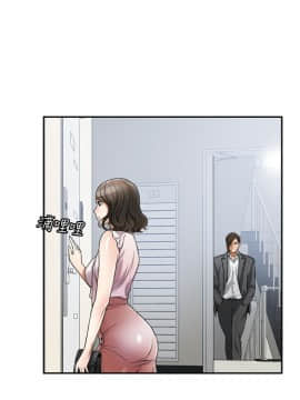 我要抢走她 01-38話[完結]_0972