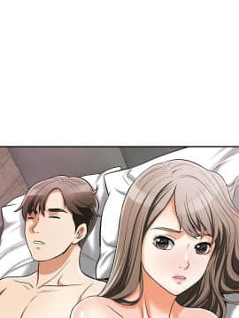 我要抢走她 01-38話[完結]_0971