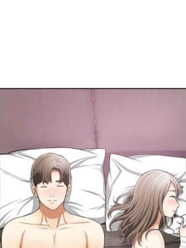 我要抢走她 01-38話[完結]_0968