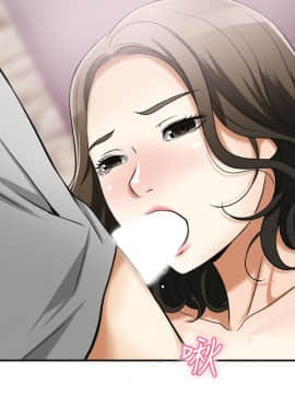 我要抢走她 01-38話[完結]_0958