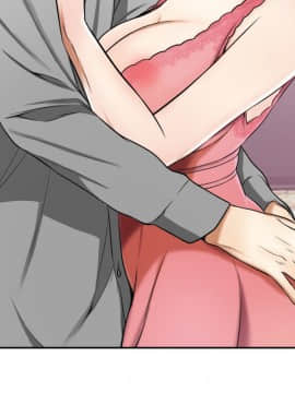 我要抢走她 01-38話[完結]_0935