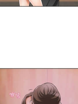 我要抢走她 01-38話[完結]_0922