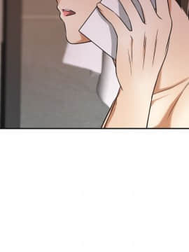 我要抢走她 01-38話[完結]_0913