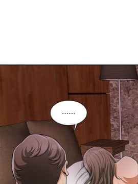 我要抢走她 01-38話[完結]_0908