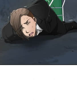 我要抢走她 01-38話[完結]_0885
