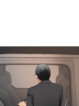 我要抢走她 01-38話[完結]_0874
