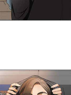 我要抢走她 01-38話[完結]_0872