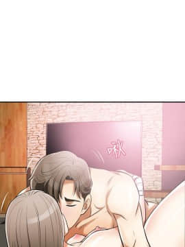 我要抢走她 01-38話[完結]_0865