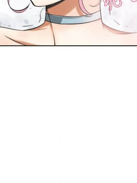 我要抢走她 01-38話[完結]_0856