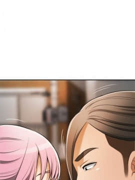 我要抢走她 01-38話[完結]_0849