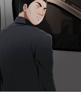 我要抢走她 01-38話[完結]_0840