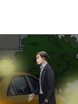 我要抢走她 01-38話[完結]_0832