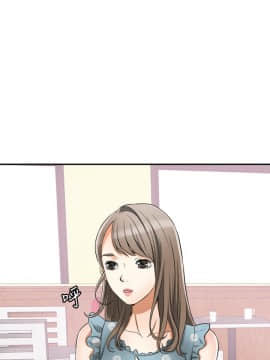我要抢走她 01-38話[完結]_0800
