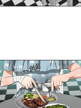 我要抢走她 01-38話[完結]_0782