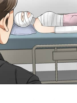 我要抢走她 01-38話[完結]_0763
