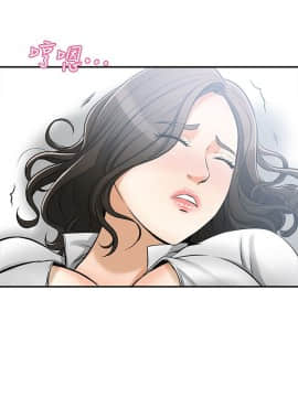 我要抢走她 01-38話[完結]_0756