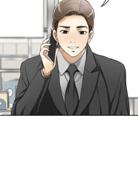 我要抢走她 01-38話[完結]_0744